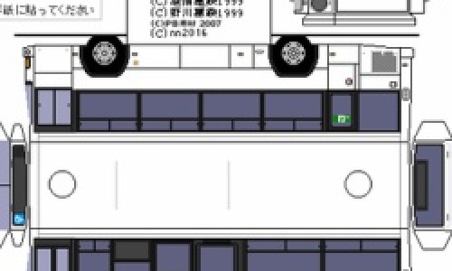 花椒炖梨功效有哪些？