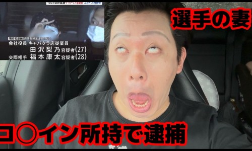 红胎记激光有效果吗网- 红胎记激光有效果吗知识,分享激光治疗红胎记有副作用吗